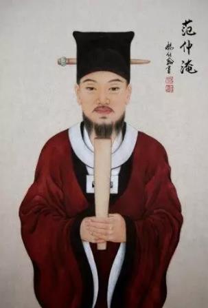 范仲淹八百年家族兴旺、家风不坠的秘密！ - 牛哥网络