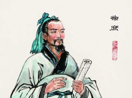 三国时期徐庶的结局如何？民间传说他已经成仙！ - 牛哥网络