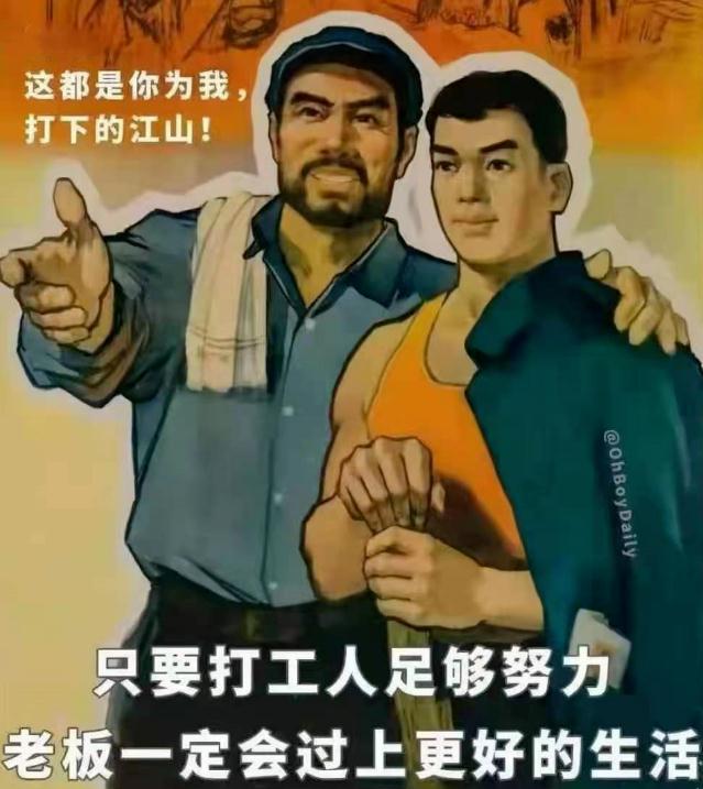 法国人为什么那样？ - 牛哥网络