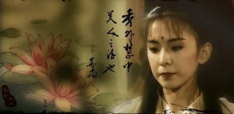 说晓芙 - 牛哥网络