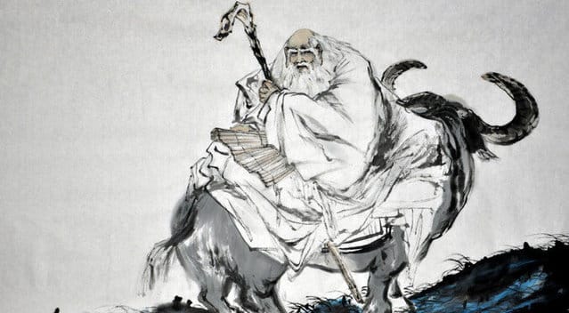 《老子（帛书甲本）》（校勘版） - 牛哥网络
