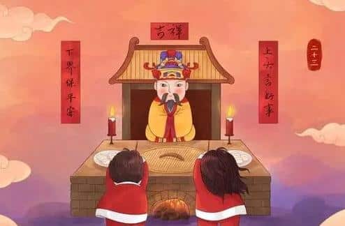 灶王爷有什么职责和使命？ - 牛哥网络