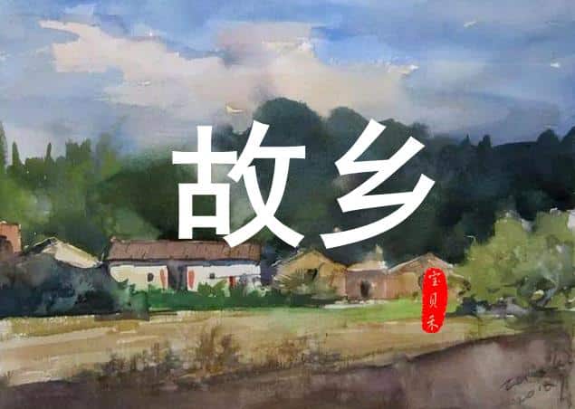 故乡·家人·小姨家 - 牛哥网络